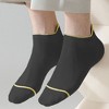Anna-Kaci Men's 6pk Breathable Casual Ankle Socks - 2 of 2
