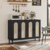 Elegant Natural Rattan Buffet Cabinet, 4-Door Storage Sideboard with Power Outlet & Adjustable Shelves - 3 of 4