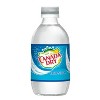 Canada Dry Club Soda - 6pk/10 fl oz Glass Bottles - image 2 of 3