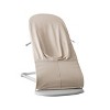 BabyBjorn Bouncer Tri-Fabric with Toy Bar - Beige - 2 of 4