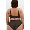 Women's Plus Size Romy Uplift Bra - animal print | CITY CHIC - 3 of 4