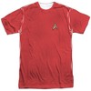 Men's Star Trek Tos Red Shirt (Front Back Print) Short Sleeve Costume T-Shirt - 2 of 4