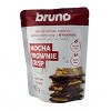 Bruno Coconut Mocha Brownie Crisp Made from Coconuts 2.11 Oz. / 60 G. (Pack of 2) - 3 of 4