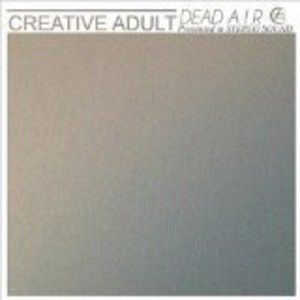 Creative Adult - Bulls in the Yard (vinyl 7 inch single) - 1 of 1