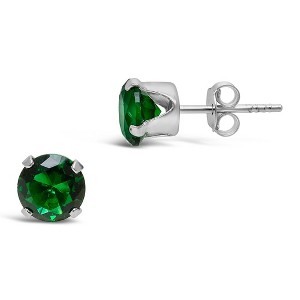 SHINE by Sterling Forever Sterling Silver 7mm Rainbow CZ Studs - 1 of 3