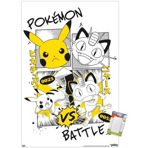 Trends International Pokémon - Battle Anime Unframed Wall Poster Prints - 1 of 4