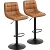 Abynow Set of 2 22"-31" Bar Stools PU Leather Adjustable Barstool Low Back Swivel Pub Chairs - 2 of 4
