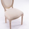 Akoasm Set of 2 Linen-Upholstered Rattan-Back Dining Chairs with Solid Wood Frame-Beige - 4 of 4