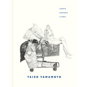 Taizo Yamamoto - (Hardcover) - 1 of 1