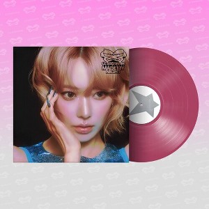LE SSERAFIM - 2nd Single Album 'Made My Night' Vinyl (Hot Pink Ver