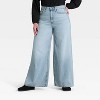 Women's Highest-Rise Palazzo Wide Leg Jeans - Universal Thread™ - 4 of 4