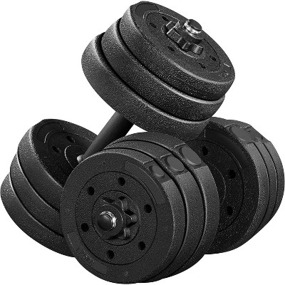 Adjustable Dumbbell Weight Set with 4 Spinlock Collars, Home Gym Strength Training Equipment