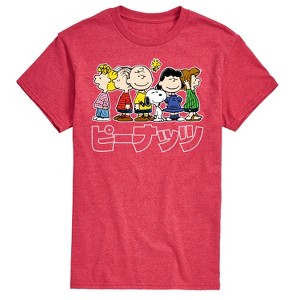 Men's - Peanuts - Peanuts Group Kanji Short Sleeve Graphic T-Shirt - 1 of 4