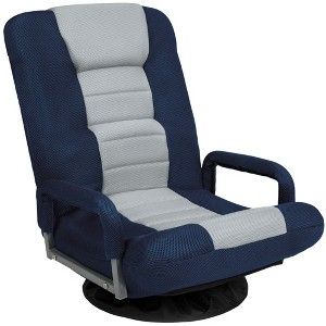 Best Choice Products 360-Degree Swivel Gaming Floor Chair w/ Armrest Handles, Foldable Adjustable Back - 1 of 4