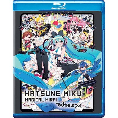 Hatsune Miku: Magical Mirai (Blu-ray)(2021)