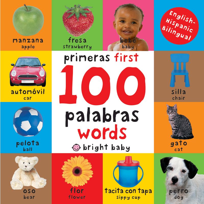 First 100 Words Bilingual (Bright Baby Series) by Roger Priddy (Board Book), 1 of 2