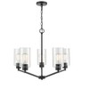 Millennium Lighting Beverlly 5 - Light Chandelier in  Matte Black - 3 of 4