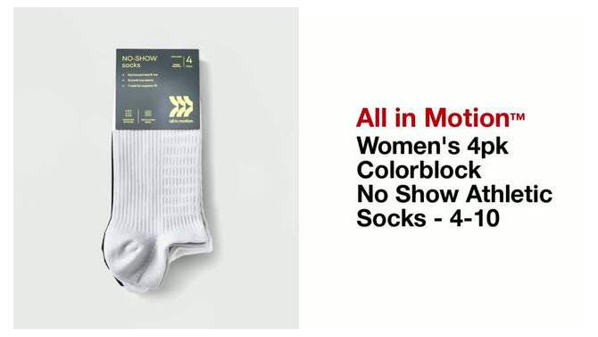 Women's 4pk Colorblock No Show Athletic Socks - All In Motion™ 4-10, 2 of 5, play video