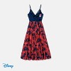 Disney Mickey and Friends Family Matching Outfits Ruffled Cami Dresses and Striped T-Shirts Sets - 2 of 4