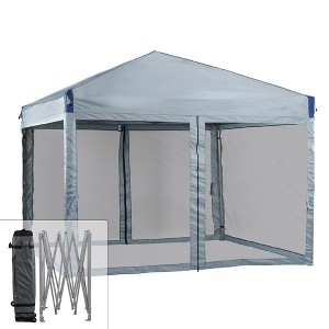Aoodor Pop Up Canopy Tent, Beach Tent with Removable Mosquito Netting Sidewalls, Portable Instant Shade Canopy with Roller Bag - 1 of 4