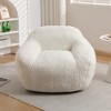 Lyngins Large Faux Fur Bean Bag Chair with Armrest, Ergonomic Lazy Chair with Memory Foam, No-Assembly Accent Chair, Bean Bag Sofa for Adults - 2 of 4