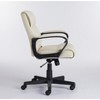 DOMETOUR Adjustable Computer Chair with Lumbar Support Padded Armrest Swivel Rolling Office Chair - 2 of 4