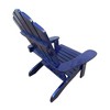 NicBex Patio Rocking Chair, Indoor or Outdoor Arm Chair for Kids, Children, for Garden - 4 of 4