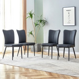 FONTOI 4PCS Modern Minimalist Dining Chairs with Seat Cushion&Curved Backrest for Family, Restaurants, Coffee Shops, Black, 17.3"*35"*17.7" - 1 of 4