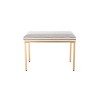 24" Metal Ottoman - WOVENBYRD - 3 of 4