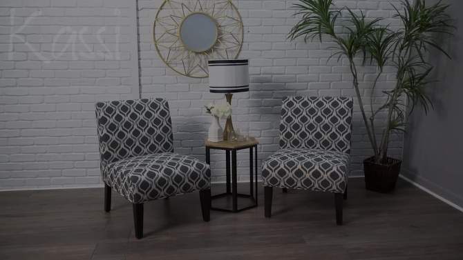 Set of 2 Kassi Accent Chair - Christopher Knight Home, 2 of 14, play video