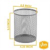 YBM Home Round Silver Steel Mesh Pencil and Pen Cup, Pack of 2 - 3 of 3