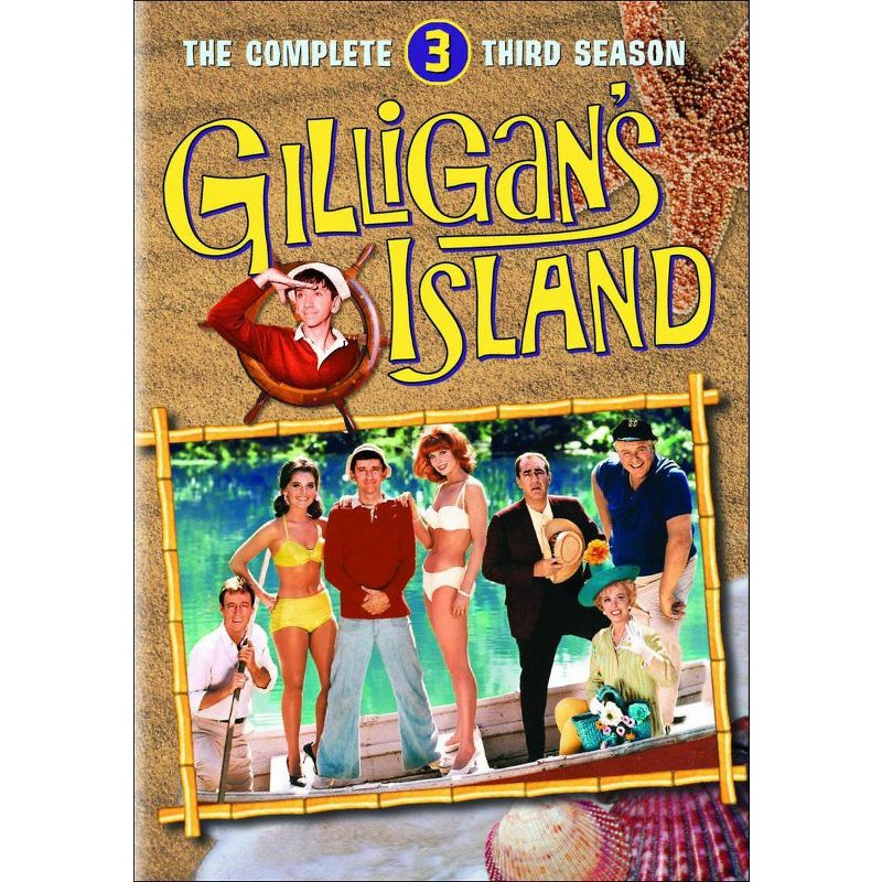 Gilligan&#39;s Island: The Complete Third Season (DVD), 1 of 2