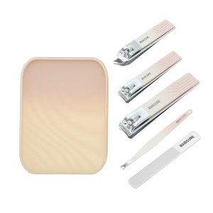 Unique Bargains Gradient Color Box Nail Clipper Kit 5-piece Set - 1 of 4