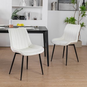 DYHOME Mid-century Modern Dining Chairs, Velvet Upholstered Metal Side Chair, Set of 2 - 1 of 4