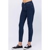 Women's Cheetah Print Skinny Jean - Judy Blue - image 2 of 4