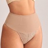 Women's Bare Intentions Nude Shapewear Briefs - Cupshe - 2 of 4