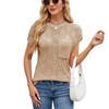 Women's Checkered Knit Round Neck Short Sleeve Top Lightweight and Stylish Summer Sweater T-Shirt - 4 of 4