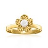 Ross-Simons 4-4.5mm Cultured Pearl Floral Jewelry Set: Earrings and Ring in 18kt Gold Over Sterling - 3 of 4