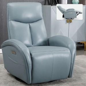 CENGHU Leather Swivel and Rocker Power Recliner Chair with Lumbar Support, Max Swivel Degree 270, Sofa Chair with USB and Type-C Ports - 1 of 4