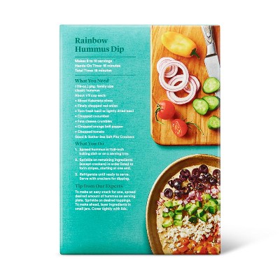 Sea Salt Pita Crackers - 5oz - Good & Gather™