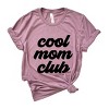 Simply Sage Market Cool Mom Club Short Sleeve Tee - L - Orchid - 2 of 4