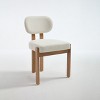 Vatros Chenille Upholstered Side Chair Dining Chairs - 2 of 4