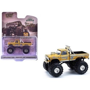 1979 Ford F-250 Monster Truck "Bigfoot #1" Gold Metallic "Hobby Exclusive" Series 1/64 Diecast Model Car by Greenlight - 1 of 3