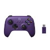 8BitDo Ultimate 2.4G wireless Controller - Hall edition/ Purple - 2 of 4