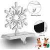 Snowflakes Christmas Stocking Hanger 4 Pack Metal Stocking Holder Stand Sturdy Hook Christmas Ornaments - 3 of 4