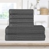 Modern Ribbed Cotton  Assorted Towel Set by Blue Nile Mills - 2 of 4