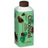 Chobani Dairy Creamer - 2 of 4