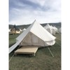 PAGED Camping Tent Inflatable Camping Tents with Pump, Easy Setup for Fishing, Hiking - 3 of 4