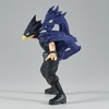 Banpresto - BanPresto - My Hero Academia - The Amazing Heroes Vol.25 - Fumikage Tokoyami (MHA) - 2 of 4