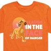 Boys' - Disney - Simba Short Sleeve Graphic T-Shirt - 2 of 4